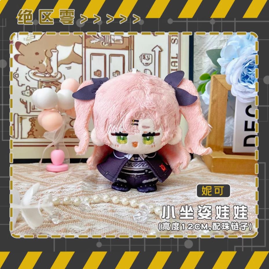 チェリン☆ZEENUNEW ComeRainComeShine! ドール チェリン☆ZEENUNEW