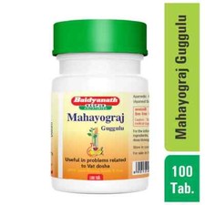 Baidyanath Mahayograj Guggulu   (100 Tab Each...