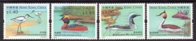 HONG KONG MNH 2003 SG1186-9 Water Birds