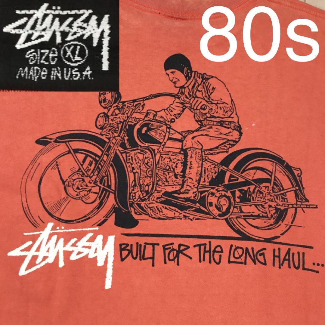 Harley Stussy 80s Vintage T-shirt No Register Mark Old Model Harley Stussy 80s Vintage T-shirt No Register Mark Old Model