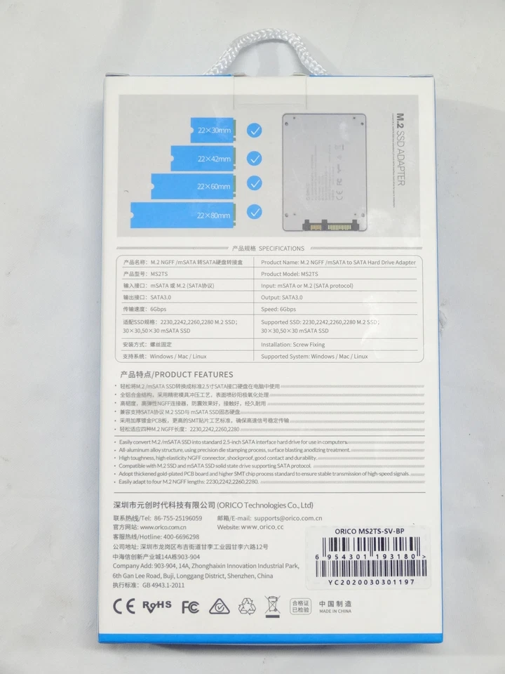 Orico MS2TS M.2 NGFF mSATA SSD Adapter 6Gbps 2.5" SATA 3.0 Grey Aluminum Case - Image 2 of 4