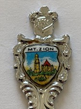 MT Zion Vintage Souvenir Spoon Collectible