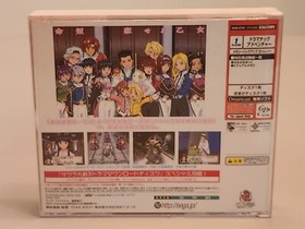 Sakura Wars 3 & 4 Dreamcast-Sega-Overworks-Japan