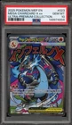 Pokemon Mega Charizard X ex Ultra-Premium Coll. Promo #023 PSA 10 Gem Mint