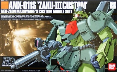 BAN1073329 Bandai HG #03 AMX-011S ZAKU III Custom HGUC
