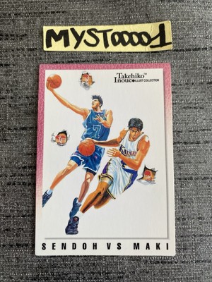 Carddass Masters Slam Dunk #106 Sendoh Vs Maki Takehiko Inoue Bandai 1998 Gebraucht
