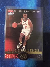 1996 Upper Deck USA Basketball Deluxe Gold Edition - David Robinson #32