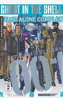 Ghost in the Shell - Stand Alone Complex 01 von Pro... | Buch | Zustand sehr gut