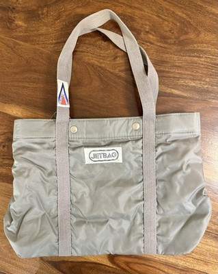 Vintage 1980s Jetbag Brown Travel Puffer Briefcase Bag Purse By Astro-Sac