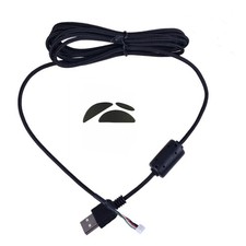 USB Mouse Mice Cable Line Stickers Feet Skates Pads Kit For Logitech G500 G500s