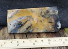 Amethyst Sage Chalcedony Three Slabs — photo 4