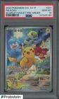 2022 Pokemon Chinese Pikachu Scarlet Violet Promo 001/SV-P PSA 10 (15)