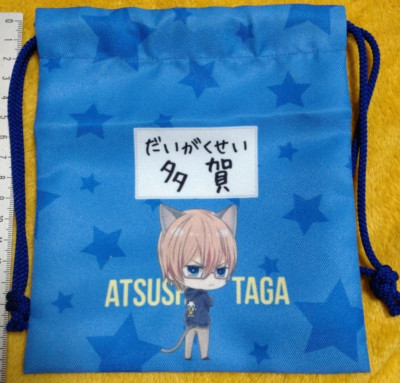 Japanese anime First Love Monster pouch Atsushi Taga NAMJATOWN