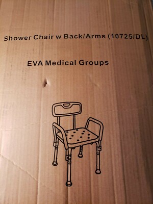 EVA Medical Shower Bath Chair Bench Stool Seat w/ Back and Arms 10725/DL