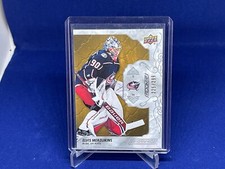 ELVIS MERZLIKINS 2019-20 UPPER DECK ENGRAINED ROOKIE RC #D 225/299