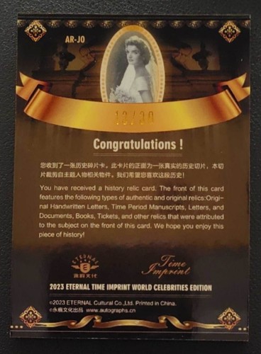 2023 ETERNAL CUTS WORLD RELIC 13/30 Jacqueline Kennedy - Picture 2 of 2