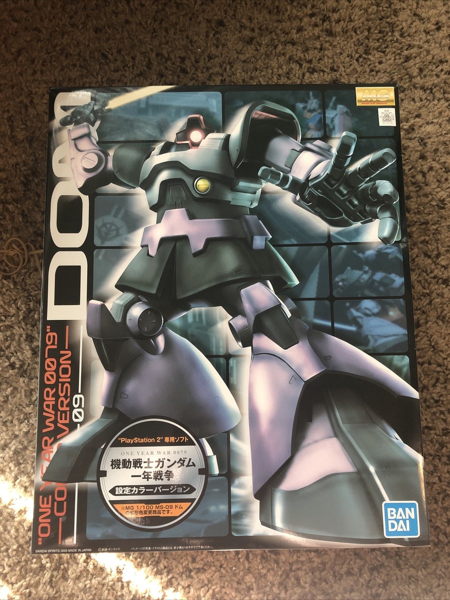 BANDAI - MG 1/100 MS-09 ドム ONE YEAR WAR 0079設定カラーVer. 機動戦士ガンダム 一年戦争 プラモデル(5056961) バンダイスピリッツ MG 1/100 MS-09 ドム “ONE YEAR WAR 0079” 設定カラーVer