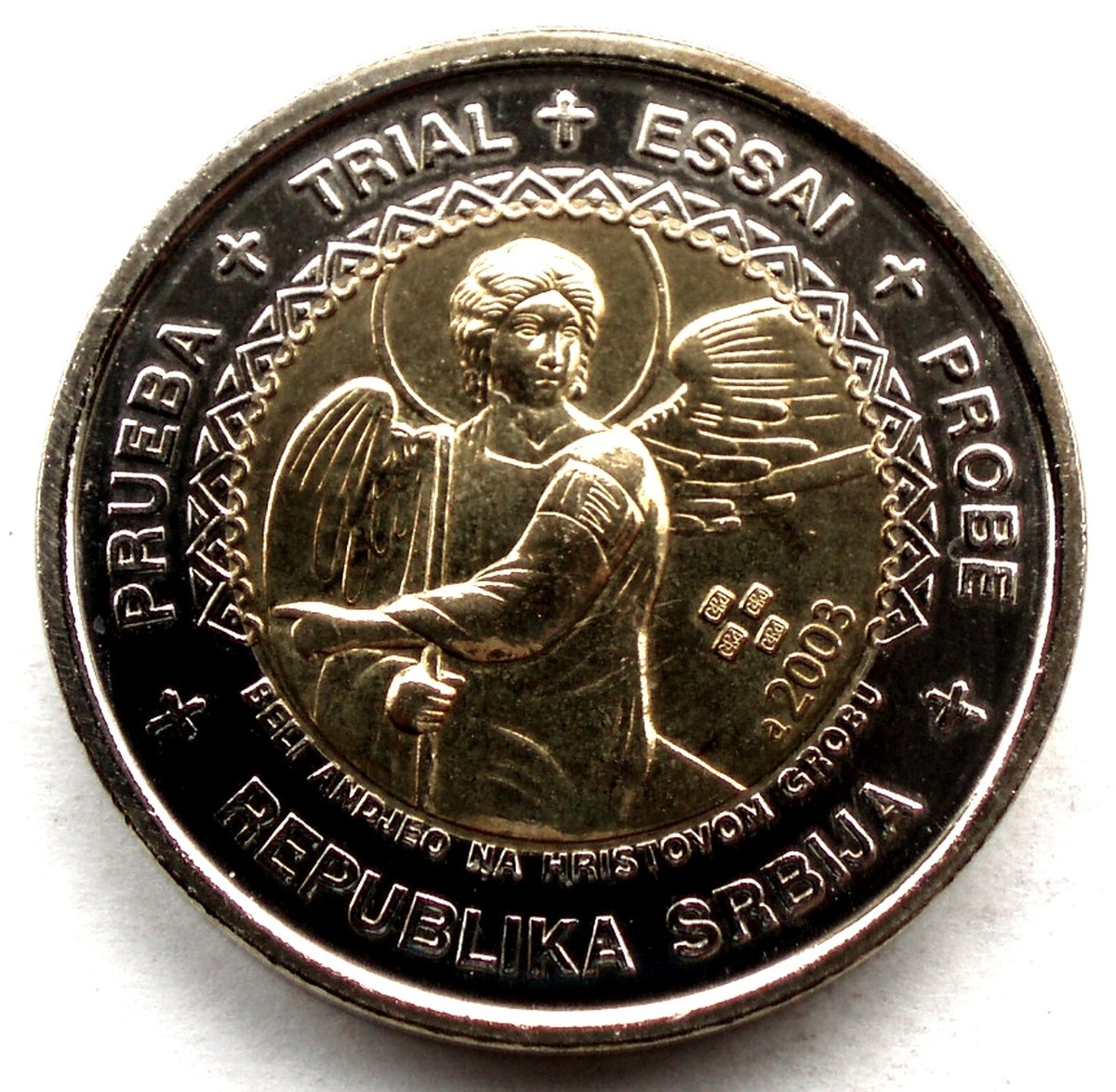 SERBIA 2 EURO 2003 UNC TRIAL ESSAI PROBE, SPECIMEN 35mm 25g Piedfort B8 |  eBay