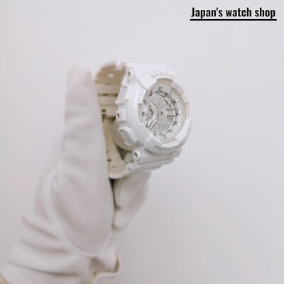 CASIO BABY-G BA-110X-7A3JF White Silver Analog Digital Women's