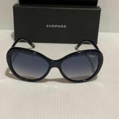 Chopard woman display picture 3