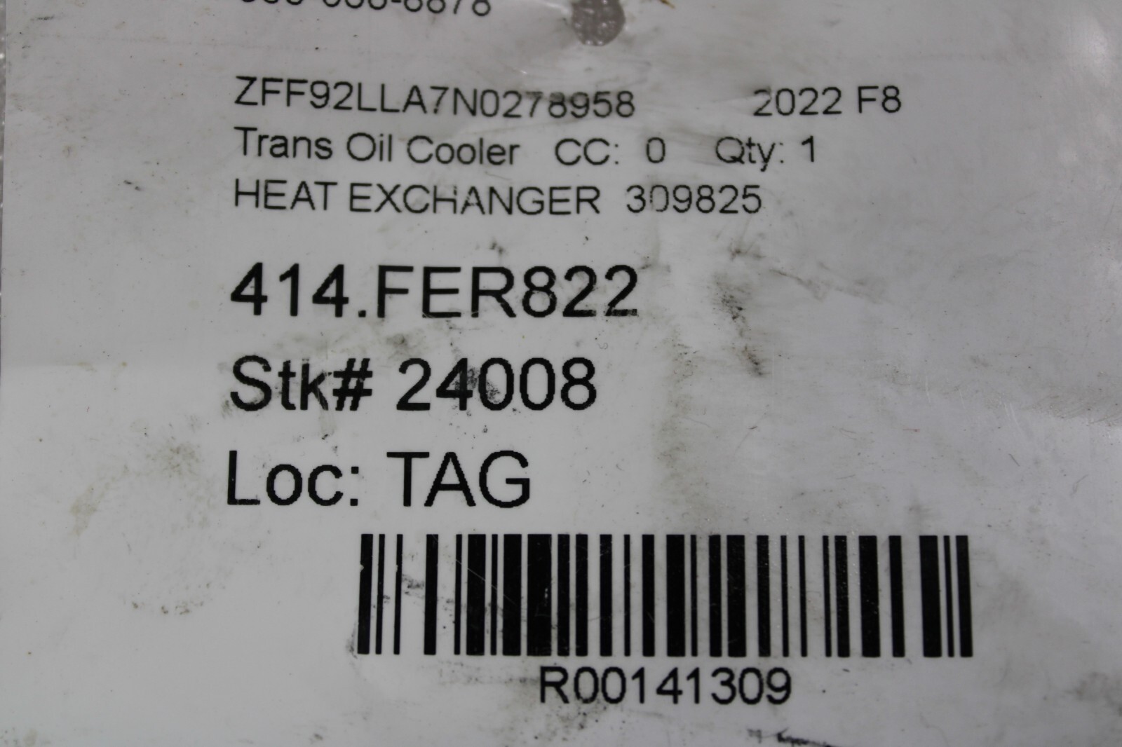 Ferrari F8 Tributo, 488, Transmission Oil Heat Exchanger, Used, P/N 309825