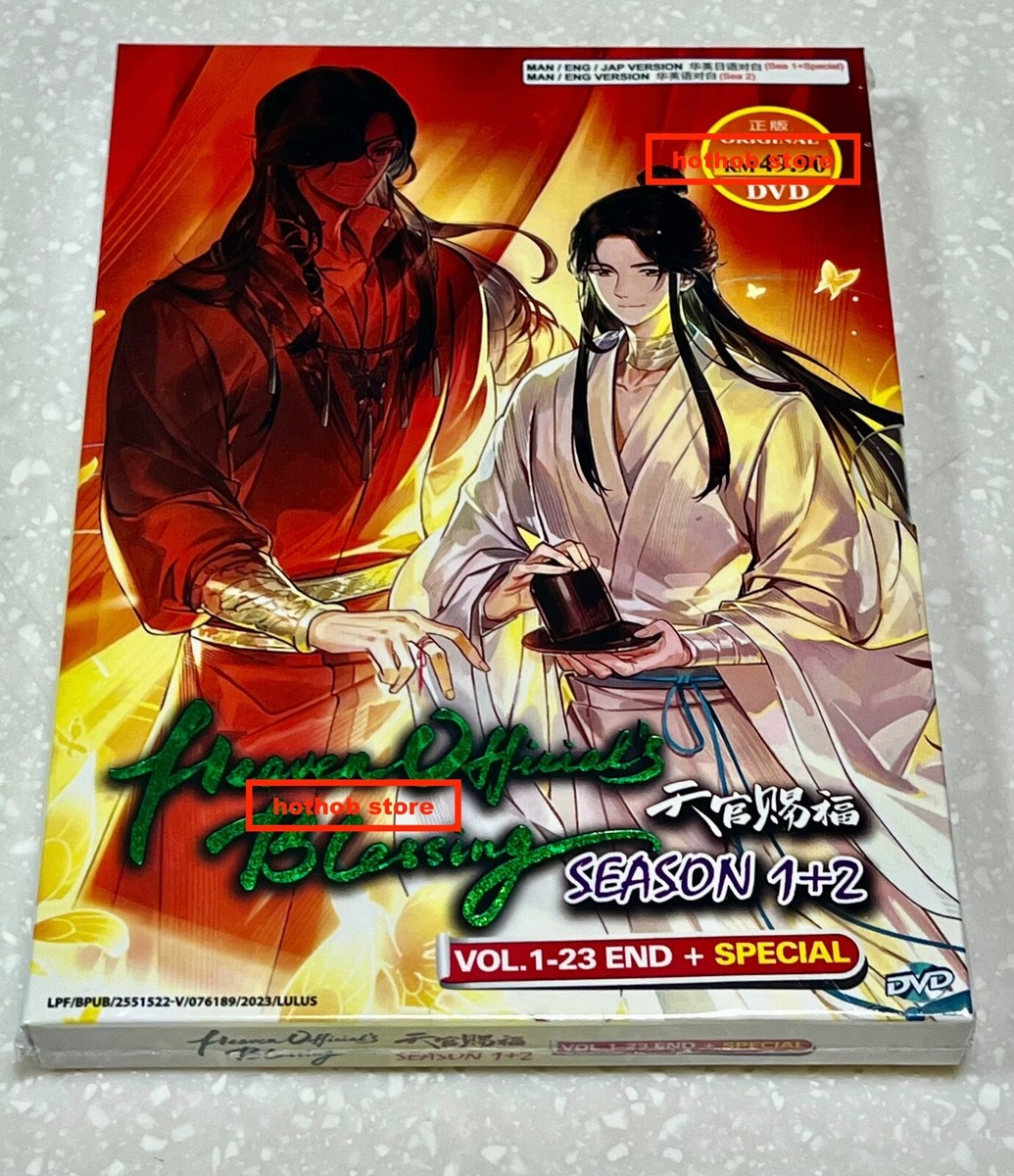 Official's Heaven Blessing 英語版 天官賜福 Blessing: 91hhNgQ9c1L 1