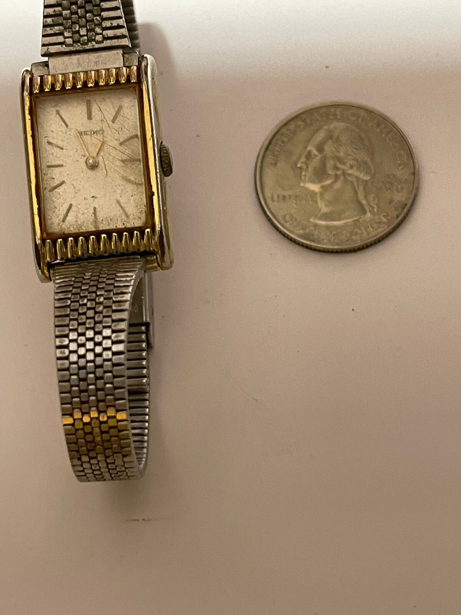 SEIKO Gold Rectangle Face Quartz Bracelet Watch ~ For Parts