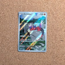 Koraidon #14 Prices | Pokemon Promo | Pokemon Cards