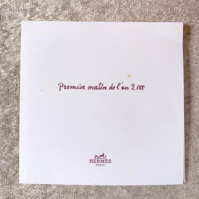 Hermes Paris Plate Limited Edition Premier Matin de L'an 2000 Set