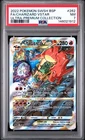 2022 POKEMON SWSH BLACK STAR PROMO #262 FULL ART/CHARIZARD VSTAR PSA 7