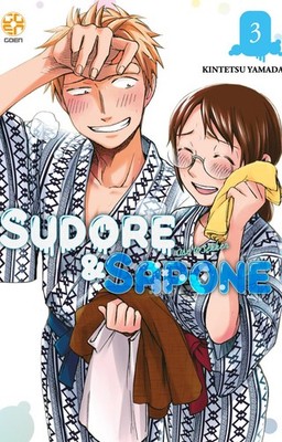 Kintetsu Yamada Sudore e sapone (Vol. 3) (Paperback)