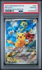 2023 POKEMON SVP EN-SV BLACK STAR PROMO #027 PIKACHU PSA 10