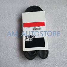 1PCS NEW 3288689 6BT Excavator Fan Belt 3288689 is Suitable For Cummins