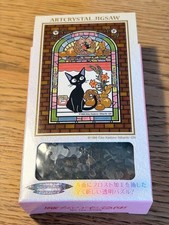 Studio Ghibli Kiki's Delivery Service Art Crystal Jigsaw Puzzle 126 Pieces Frame