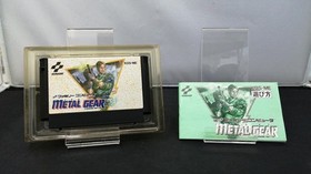 KONAMI Metal Gear Famicom software