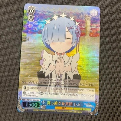 Weiss Schwarz RE:ZERO vol.2 RZ/S55-063S SR Rem