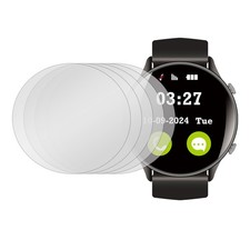 5pcs Watch Screen Protector 33.5mm Tempered Glass Anti-Spy Protection, Gray