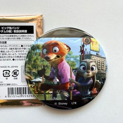 Nick & Judy enamel badge from Disney Zootopia 2: Oh My Café, new item, unused.
