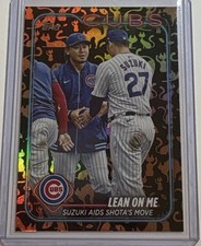 Shota Imanaga Seiya Suzuki Topps Update 2024 SSP 10/10 Lean On Me Veteran Combos