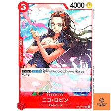 Nico Robin [Promotion Pack] OP01-017 Prices | One Piece Japanese