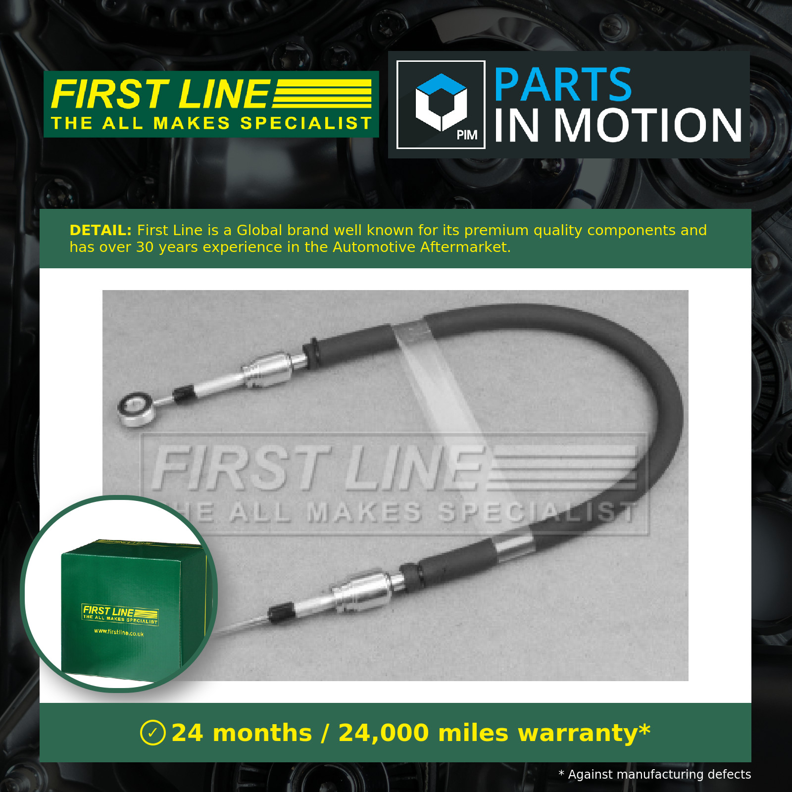 Gear Change Cable FKG1063 First Line 55186860 55194346 55234095 Quality New