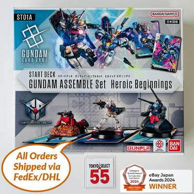 Gundam Card Game Start Deck ST01A Gundam Assemble Set Heroic