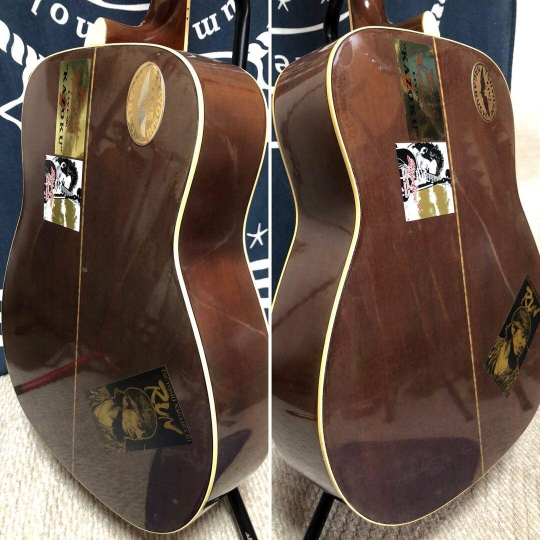 Acoustic Guitar Yamaha FG-420A Vintage Dreadnought Natural