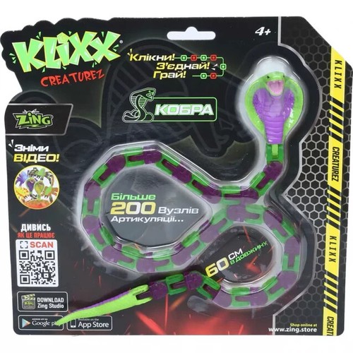 Zing | Juguete Klixx Creaturez - Fidget Cobra púrpura-verde