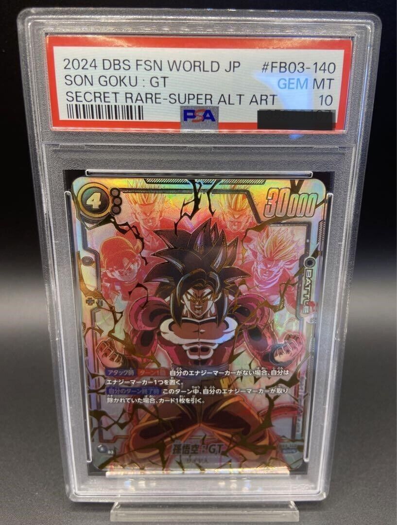 PSA 10 FB03-140 SCR Dragon Ball Super Card Son Goku GT Super PSA 10 FB03-140 SCR Dragon Ball Super Card Son Goku GT Super