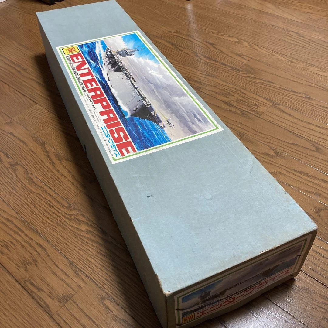 Otaki 1/400 Cvan-65 Enterprise