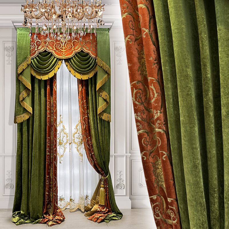 Bagaille VELOURS CURTAIN ☆ GREEN
