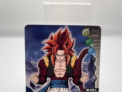 Dragon Ball Z card DB-1275- II Japanese Rare BANDAI F/S | eBay