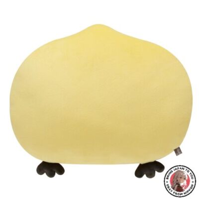 NEU MO68301 Rilakkuma BASIC RILAKKUMA Favorite Things Die-cut B