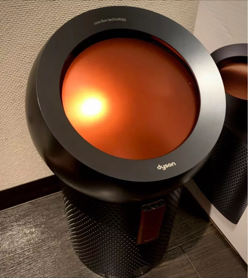 Dyson pure cheap air cool me